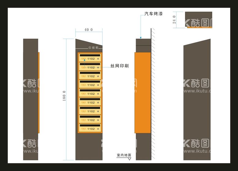 编号：96371511121144437642【酷图网】源文件下载-vi设计导视 