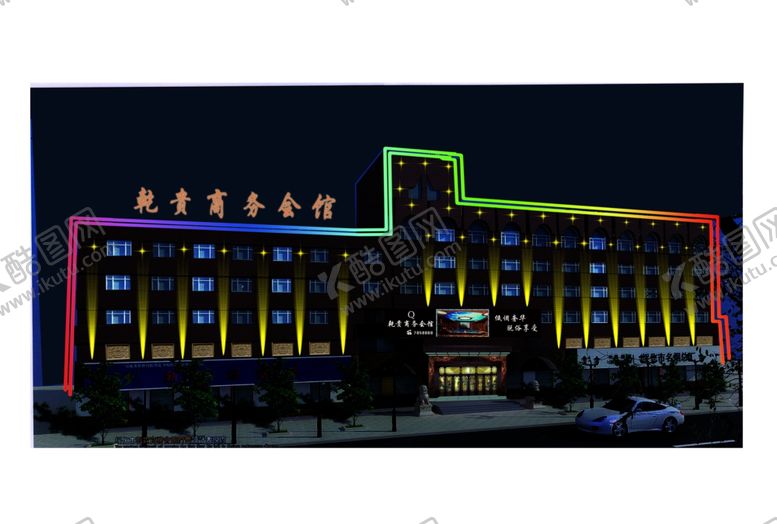 编号：70982511230911311904【酷图网】源文件下载-亮化