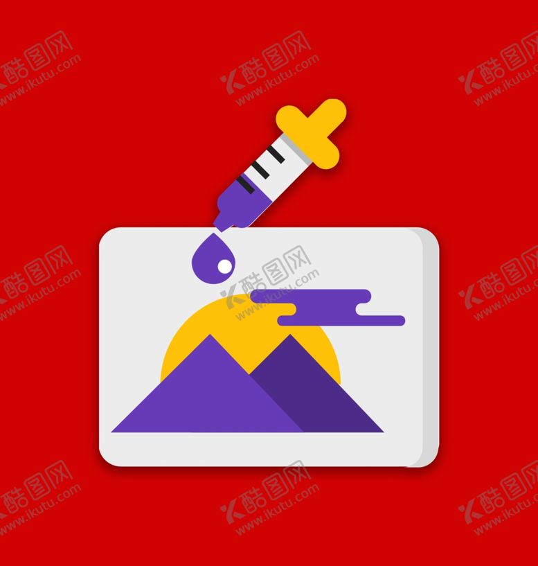 编号：16412001170351518113【酷图网】源文件下载-网页图标