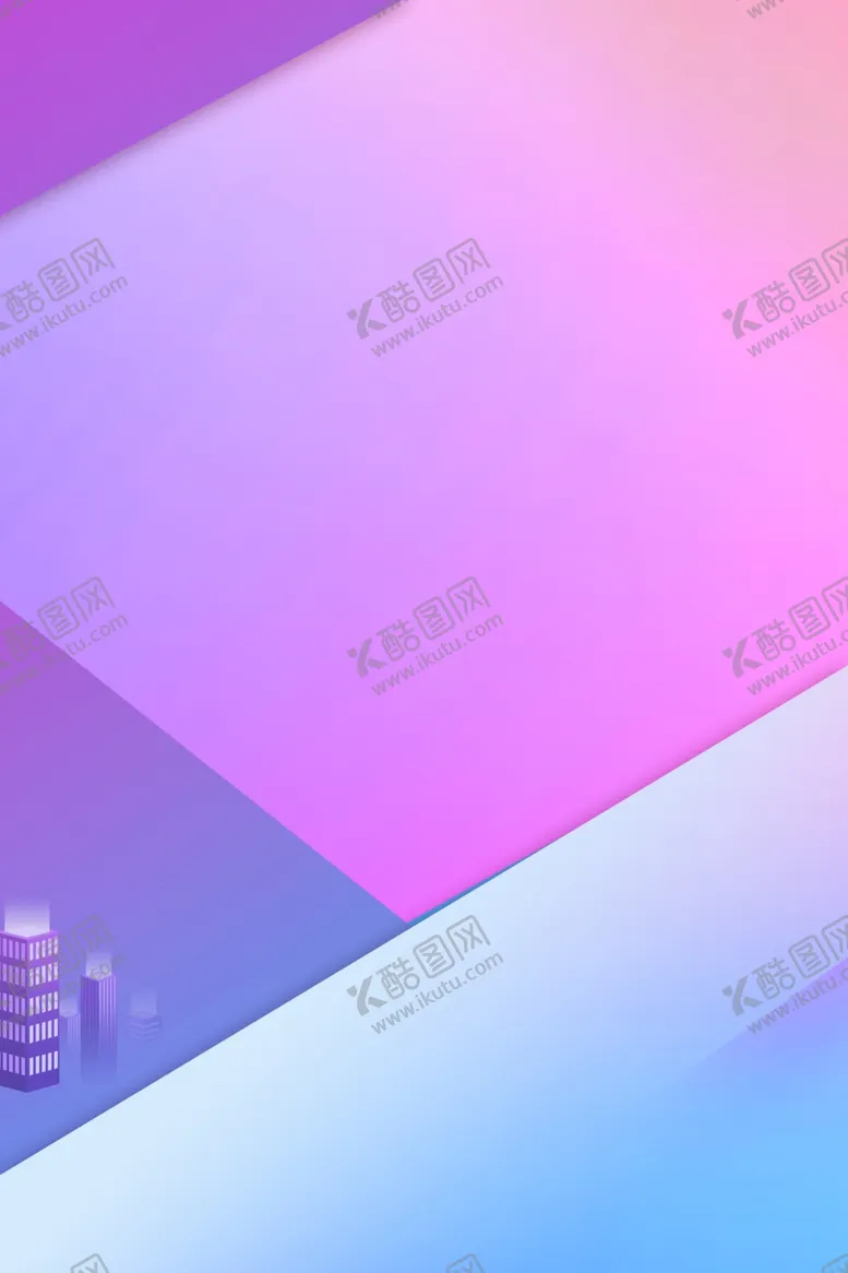 编号：10714607020824135277【酷图网】源文件下载-炫彩背景