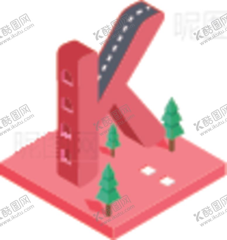 编号：89126709121534395318【酷图网】源文件下载-字母K