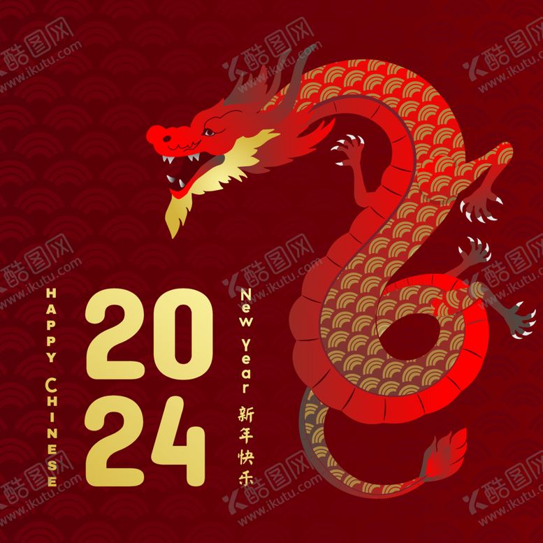 编号：66003512110031226158【酷图网】源文件下载-2024龙年kv新年海报美陈