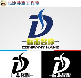 矢量logo标志D字母元素