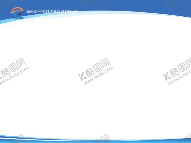 编号：57854801251225486282【酷图网】源文件下载-混凝土配合比
