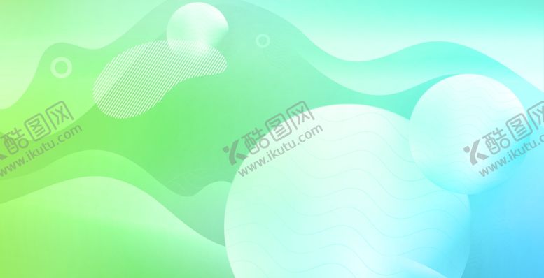 编号：62196906240556569309【酷图网】源文件下载-流体渐变