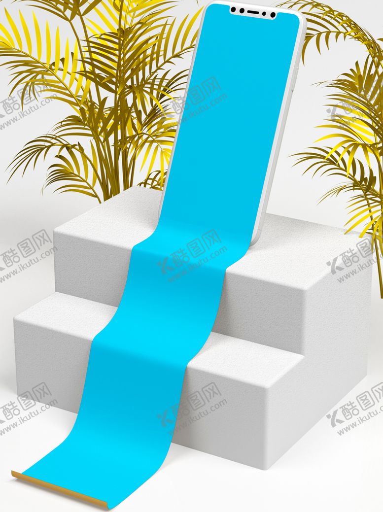 编号：50782109152207488739【酷图网】源文件下载-手机屏幕褶皱UI
