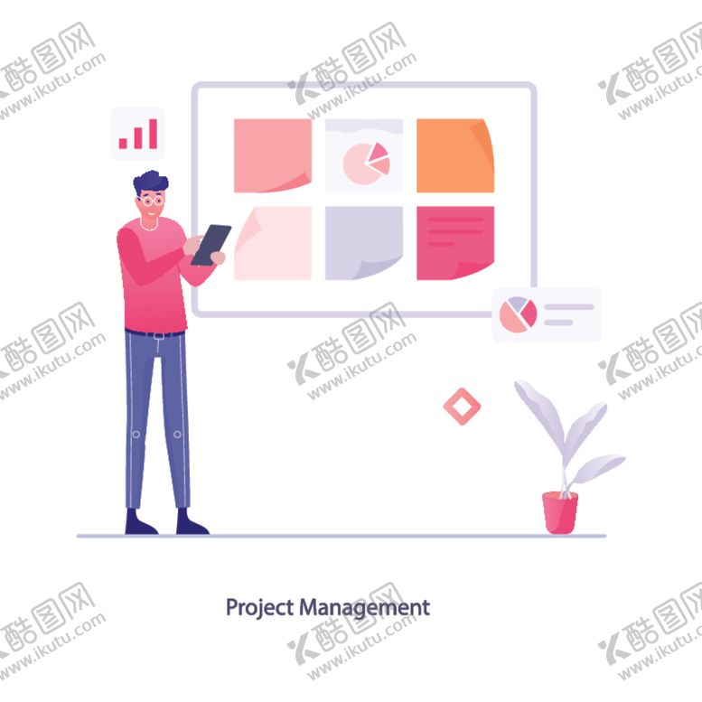 编号：94683205051509418716【酷图网】源文件下载-商务插画