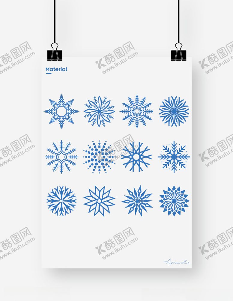 编号：95477009270538033950【酷图网】源文件下载-雪花