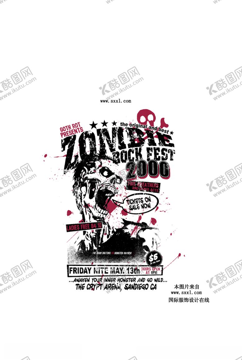 编号：10721409252329119940【酷图网】源文件下载-灵异图腾