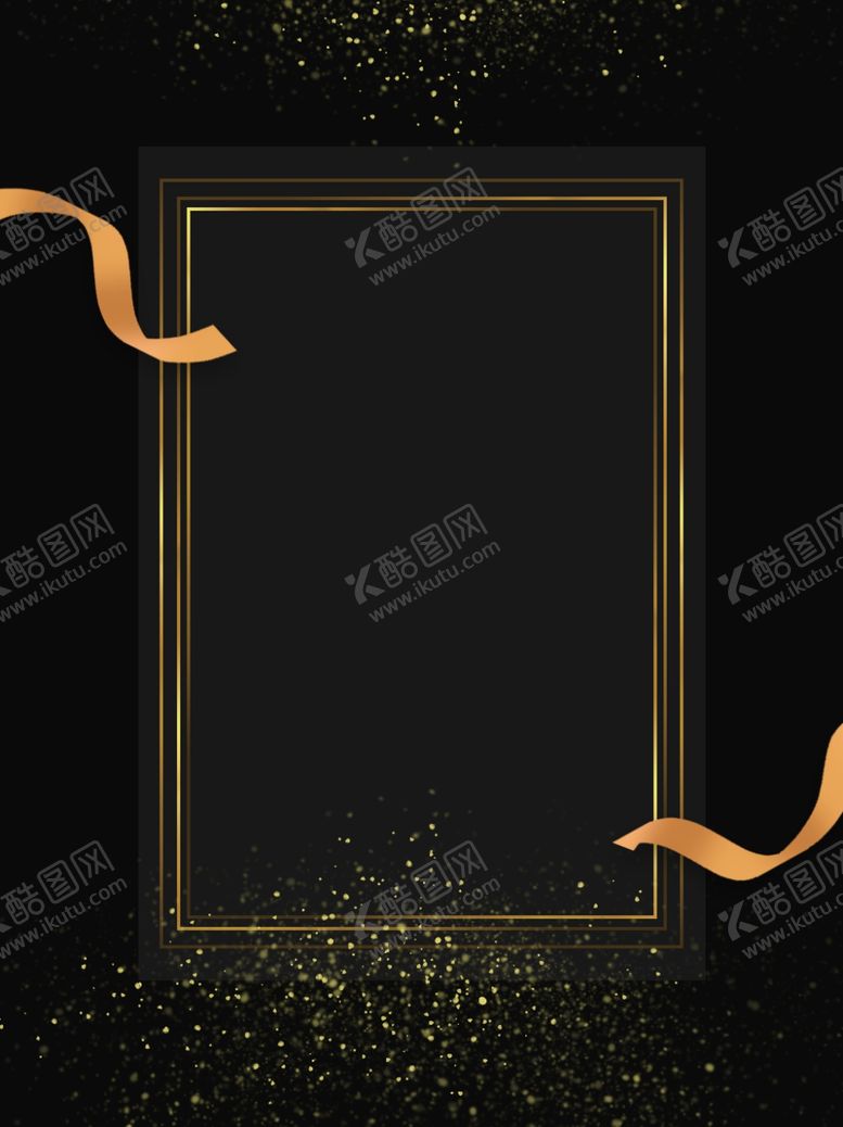 编号：99870306301902145922【酷图网】源文件下载-黑金背景