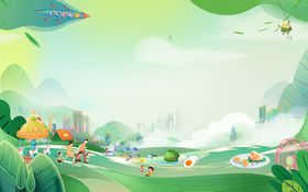 端午节活动物料设计