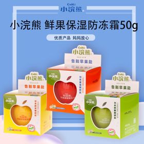 卡通小浣熊表情