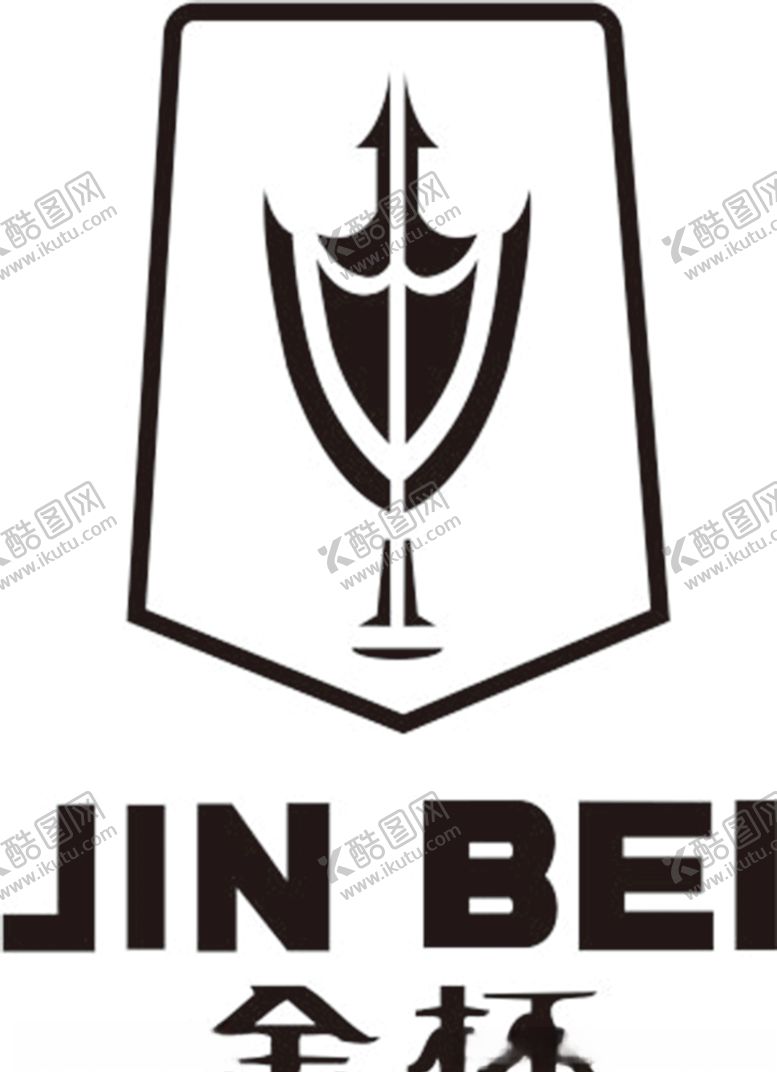 编号：10266909131903174716【酷图网】源文件下载-金杯