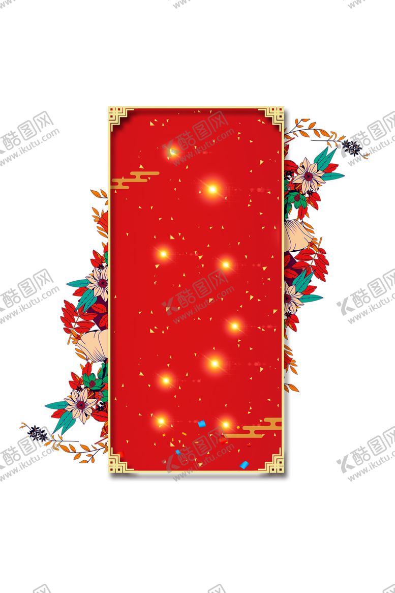 编号：98355909291153481951【酷图网】源文件下载-背景图片