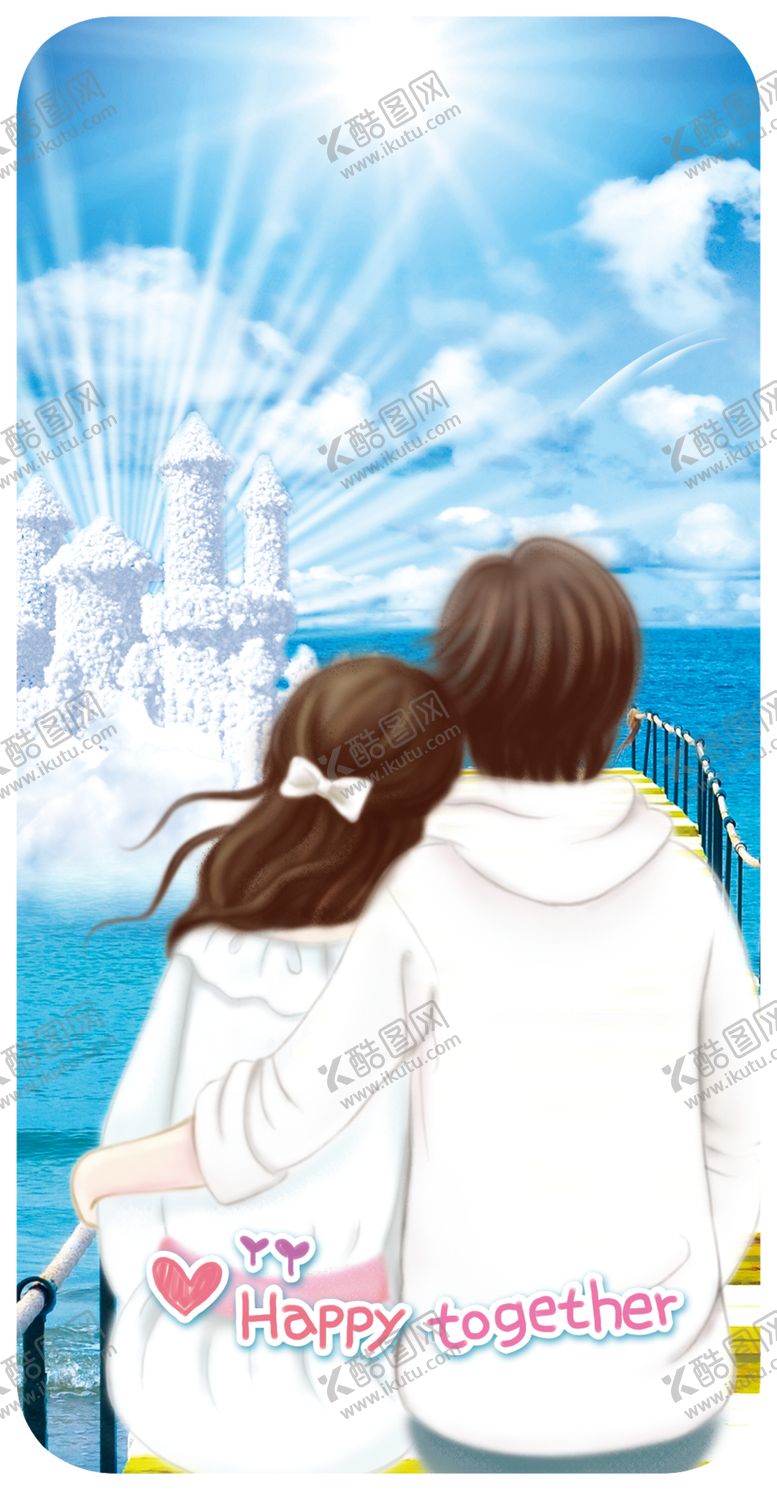 编号：44557110080707399766【酷图网】源文件下载-情侣手机壳