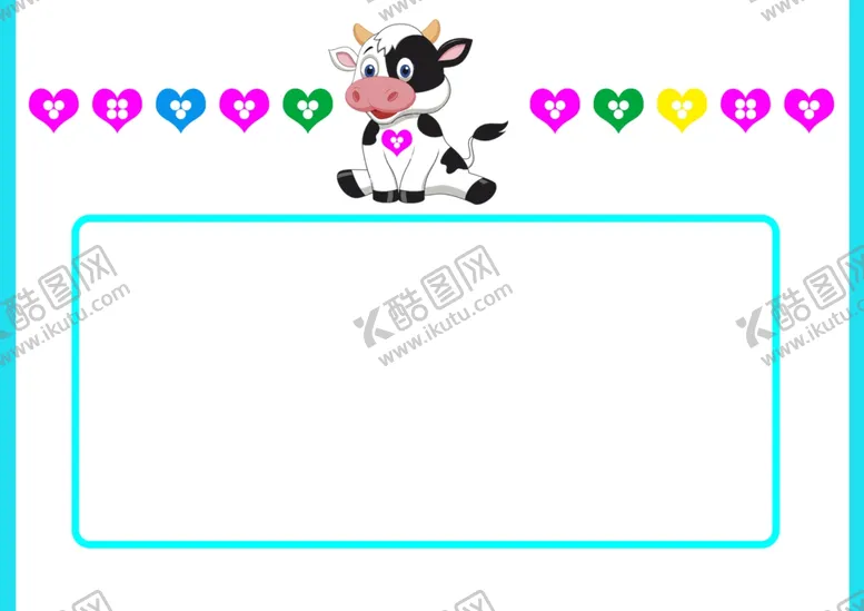 编号：96222702111904254932【酷图网】源文件下载-小奶牛早教