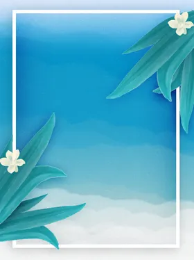 小清新背景