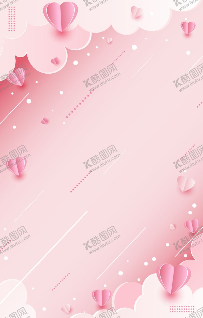 编号：31758912130955074055【酷图网】源文件下载-情人节背景