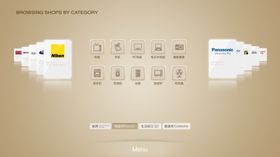 icon设计
