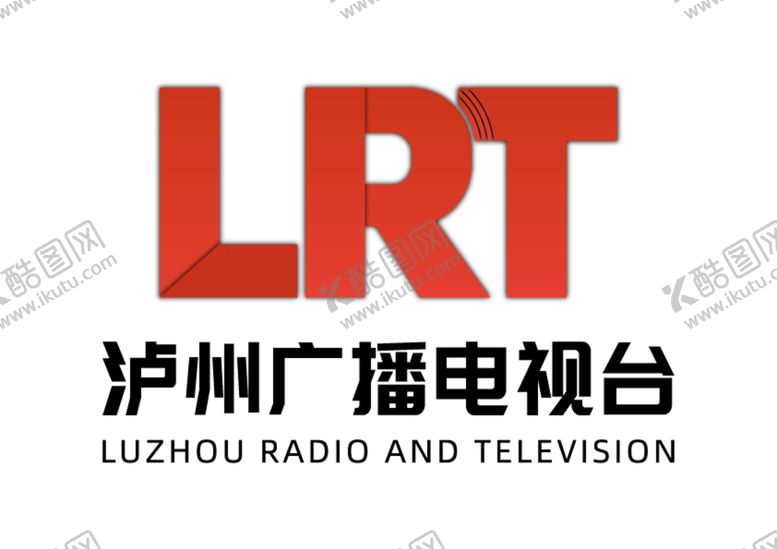编号：41560909180408134701【酷图网】源文件下载-泸州广播电视台LOGO标志