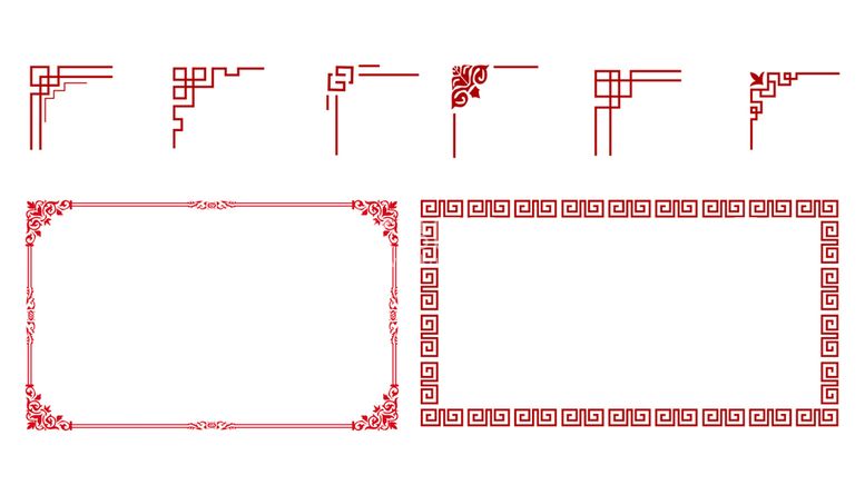 编号：26041511102347469632【酷图网】源文件下载-中式边框 