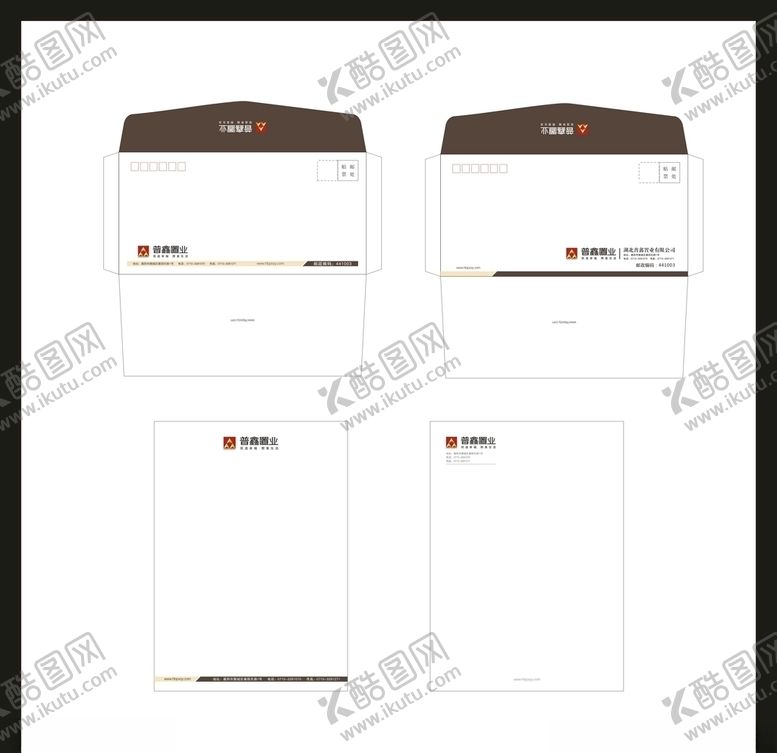编号：43060404131809553731【酷图网】源文件下载-vi办公用品