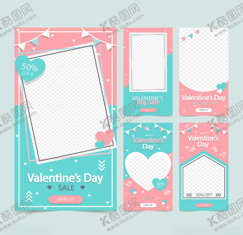 编号：68795810291803153132【酷图网】源文件下载-组合海报