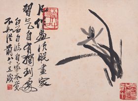 齐白石国画墙山水山头