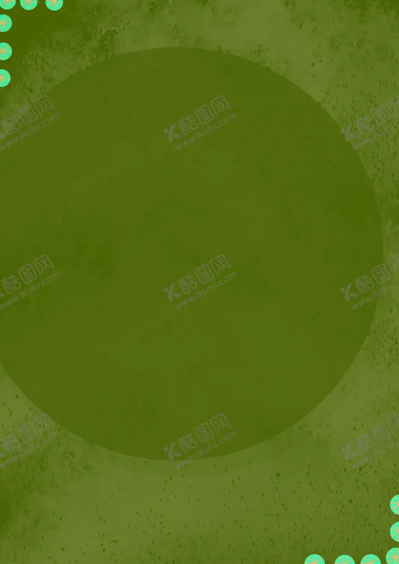 编号：47431907061849267371【酷图网】源文件下载-背景图