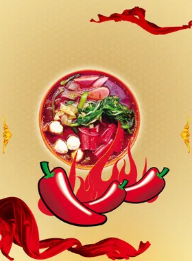 美食海报舌尖上的背景餐饮文化