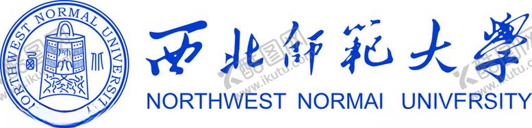 编号：11981801250237168692【酷图网】源文件下载-西北师范大学
