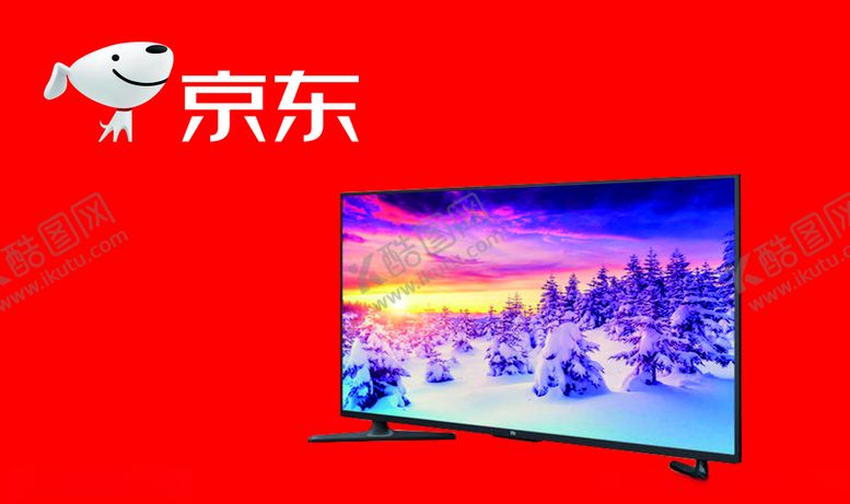编号：92945709212010438600【酷图网】源文件下载-京东京东标志电视