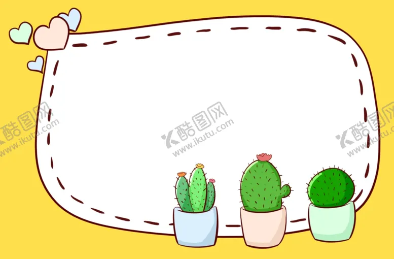 编号：42838003310002345314【酷图网】源文件下载-植物边框