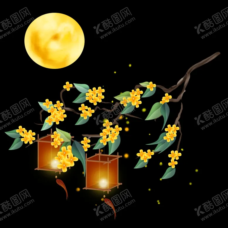 编号：43959106242129287574【酷图网】源文件下载-中秋节元素