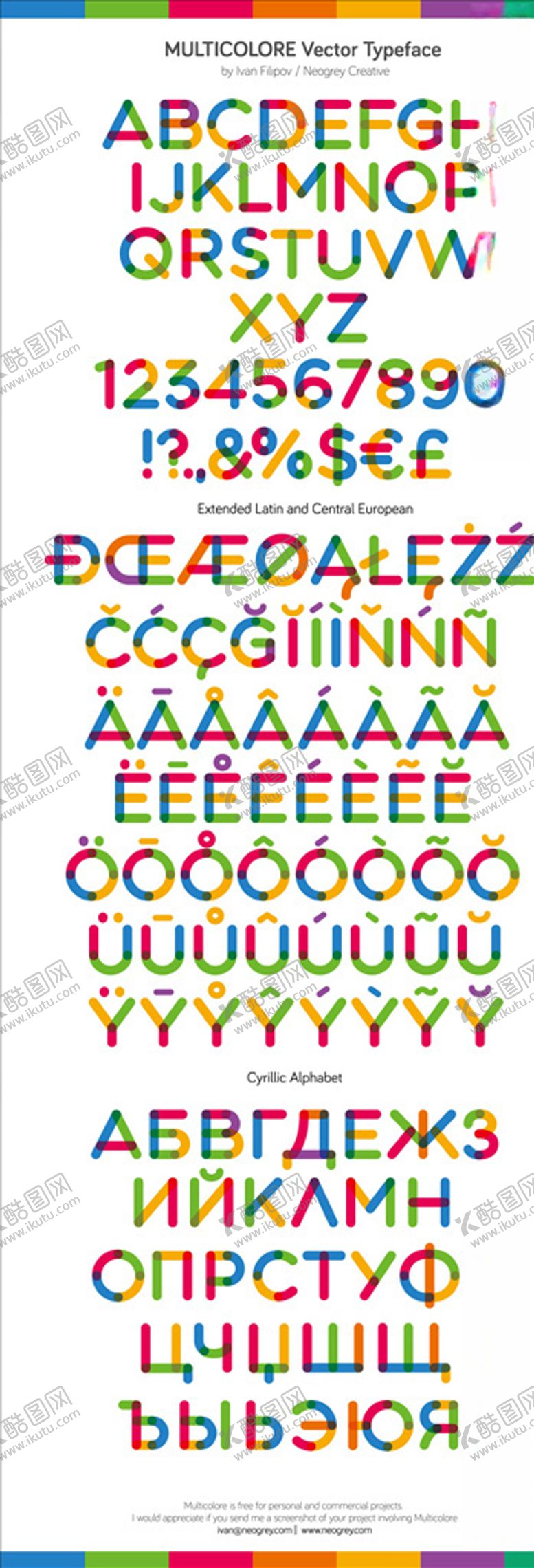 编号：63193210131747105130【酷图网】源文件下载-卡通字母