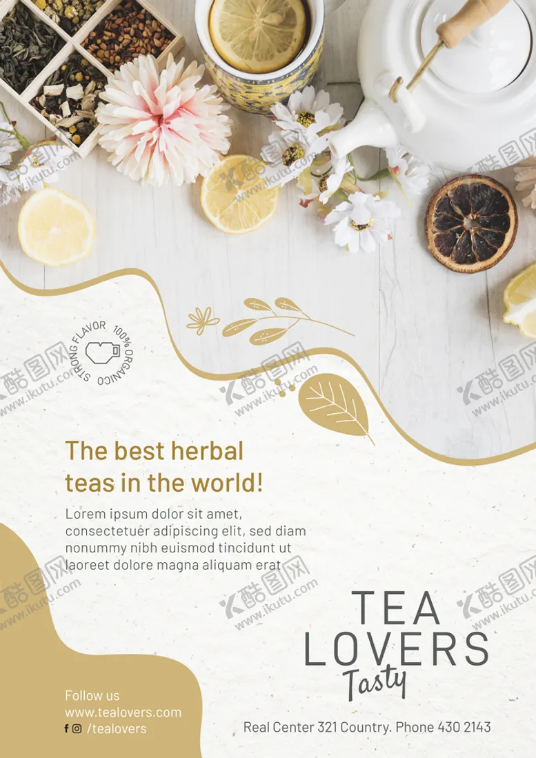 编号：53921609281937441562【酷图网】源文件下载- 茶文化框画 