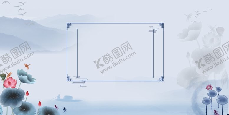 编号：87427803140317494320【酷图网】源文件下载-中国风背景