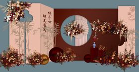 中式婚礼舞台布置场景