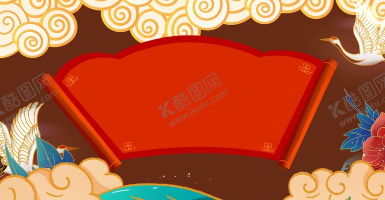 编号：46001902021536522993【酷图网】源文件下载-中国风海报展板