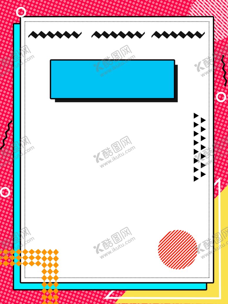 编号：88969807020043126755【酷图网】源文件下载-几何背景
