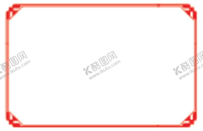 编号：16500009131206487110【酷图网】源文件下载-红色边框