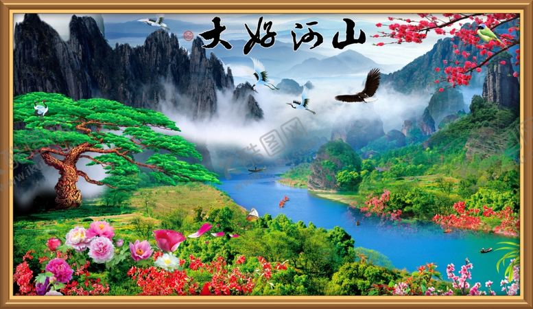 编号：81284009221523007028【酷图网】源文件下载-山水画