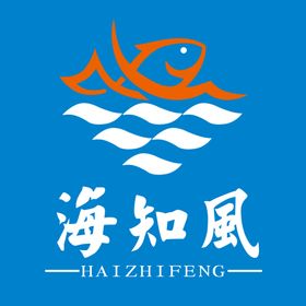 海知风