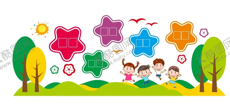 编号：13205610232145429827【酷图网】源文件下载-幼儿园文化墙