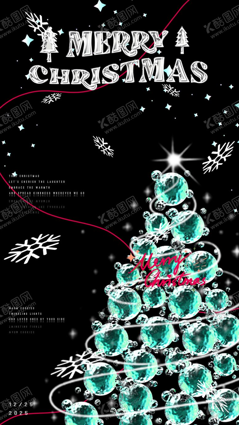 编号：52283811240219298090【酷图网】源文件下载-圣诞节海报