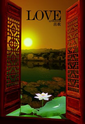 特色中国风别墅开窗宣传文案海报