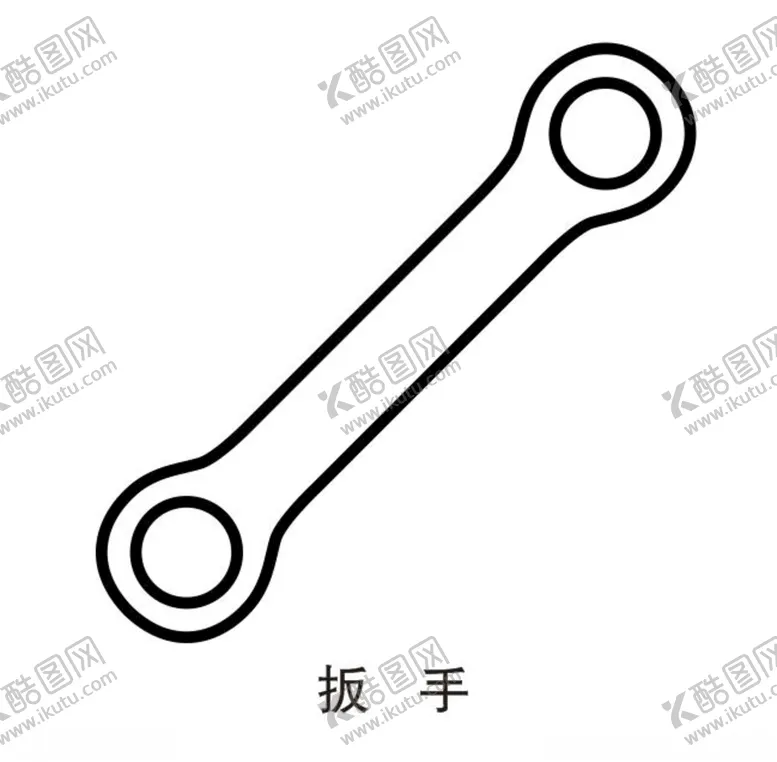 编号：48526906301126154061【酷图网】源文件下载-扳手