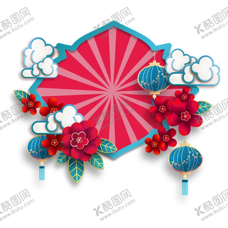 编号：93278109220248247340【酷图网】源文件下载-新年新春菱形蓝色花卉喜庆菱形边
