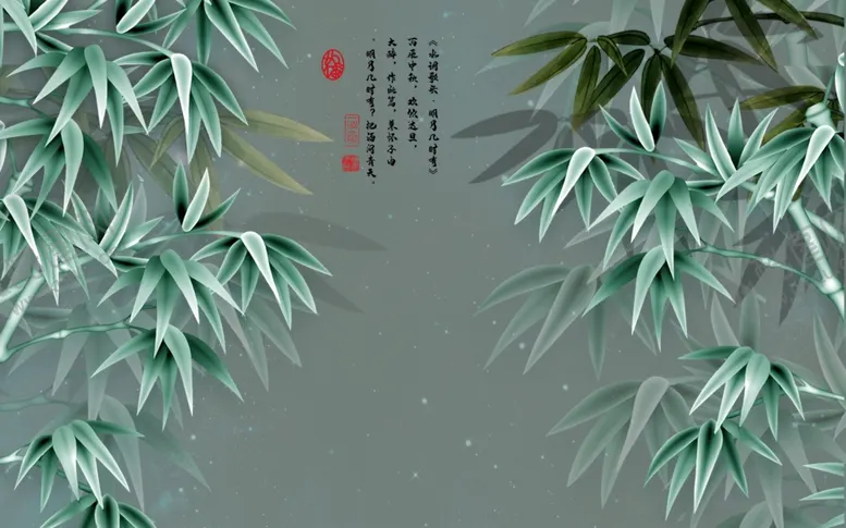 编号：42528804220644349836【酷图网】源文件下载-中国风背景