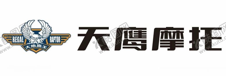 编号：24129912141653545457【酷图网】源文件下载-天鹰摩托